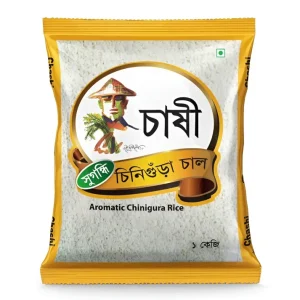 Chashi চিনিগুড়া চাল ১ কেজি – খাঁটি সুগন্ধি চাল (Aromatic Chinigura Rice)