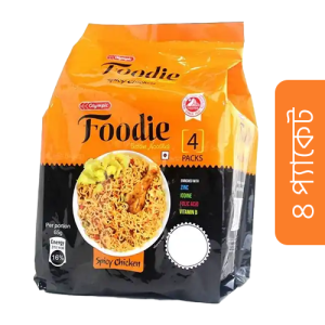Olympic Foodie Masala Instant Noodles 4 pcs - নুডুলস