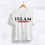 Islam is the complete code of life | Premium Islamic T-Shirt