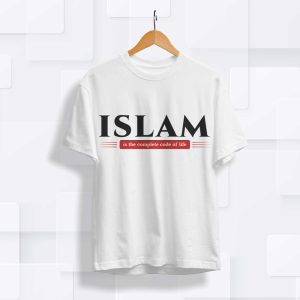 Islam is the complete code of life | Premium Islamic T-Shirt