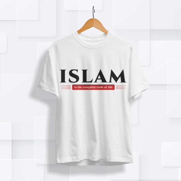 Islam is the complete code of life | Premium Islamic T-Shirt - Image 2