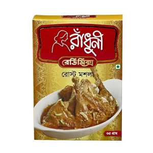 Radhuni Roast Masala  – রাঁধুনী রোস্ট মসলা প্যাকেট 35gm