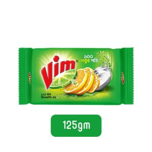 Vim Dishwashing Bar - 125gm ভিম ডিশওয়াশ