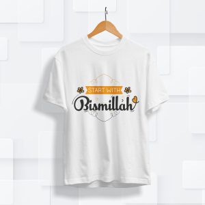 Premium T- Shirt "Start with Bismillah"