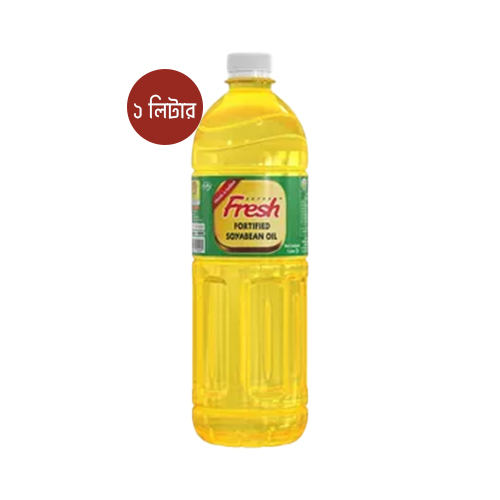 Fresh Fortified Soyabean Oil - সয়াবিন তেল ১ লিটার