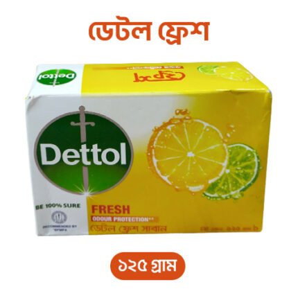 Dettol Fresh Soap 125g