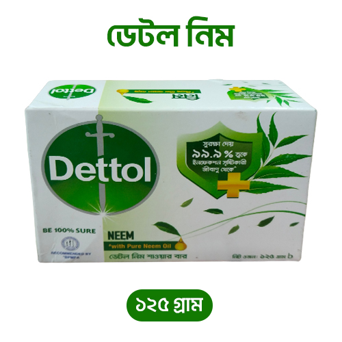 Dettol Neem Soap 125g