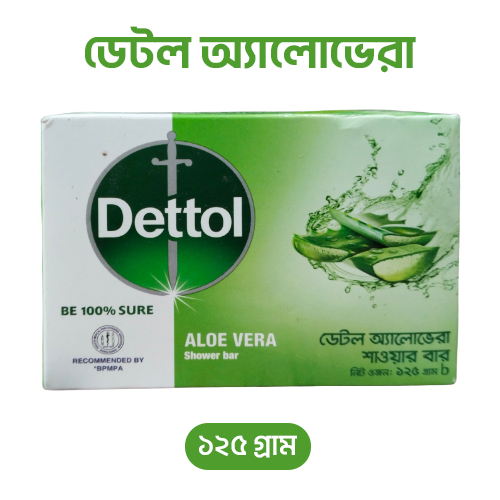 Dettol Aloe Vera Soap 125g