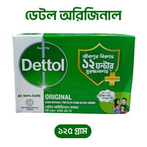 Dettol Original Soap 125g