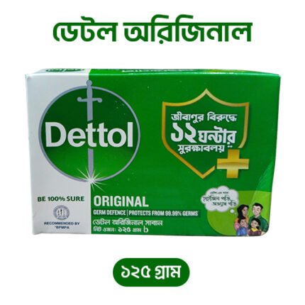Dettol Original Soap 125g
