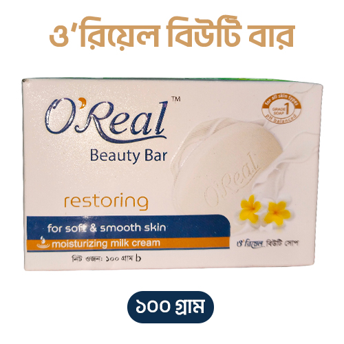 Oreal Beauty Bar Soap 100gm