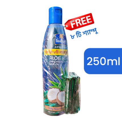 Parachute Advansed Aloe Vera