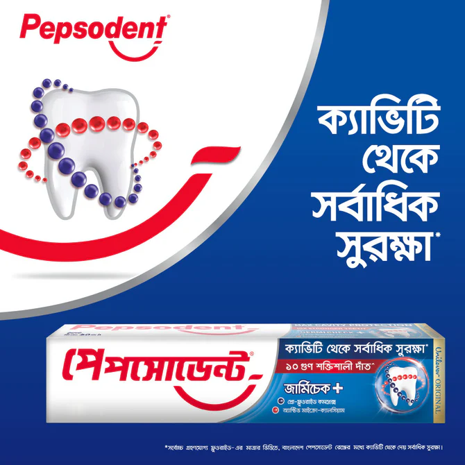 PepsodentToothpasteGermi-Check 2
