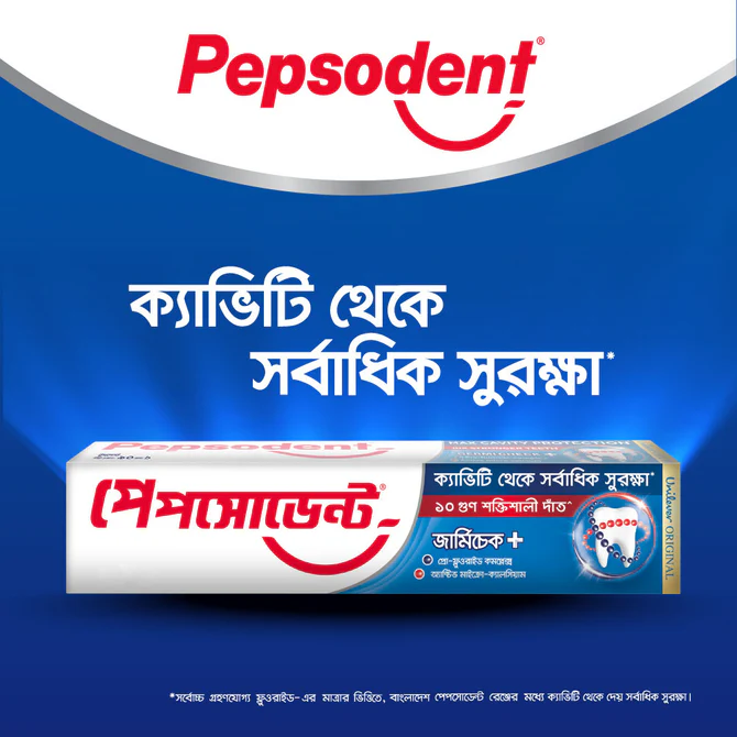 PepsodentToothpasteGermi-Check