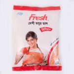 Fresh Deshi Mosur Dal 500gm - মসুর ডাল