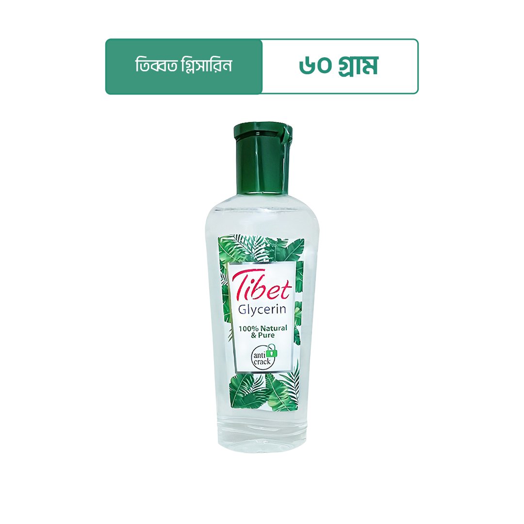 Tibet-Glycerin-60gm তিব্বত গ্লিসারিন - Tibet Glycerin - Image 1