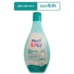 Meril Baby Lotion - 100 ml