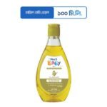 Meril Baby Olive Oil - 100ml