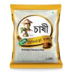 Chashi চিনিগুড়া চাল ১ কেজি – খাঁটি সুগন্ধি চাল (Aromatic Chinigura Rice)