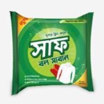 Saf Laundry Ball Soap