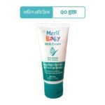 Meril Baby Cream 50gm - বেবি ক্রিম