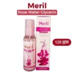Meril Rose Water Glycerine 120gm